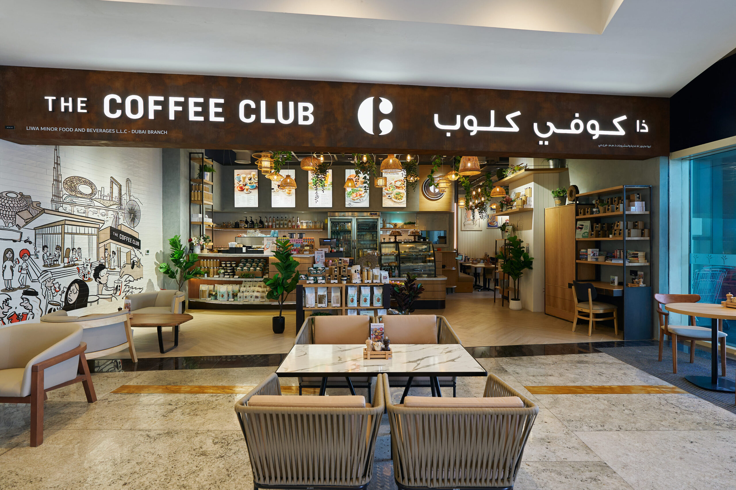 The Coffee Club UAE Restaurant